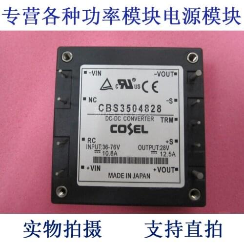 CBS3504828 COSEL 48V-28V-350W DC / DC power supply module