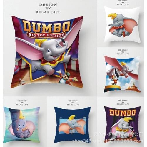 Disney Dumbo Cartoon Pillowcase Sleeper cover Children boy girl Pillow Cover Decorative Cushion Case Living Room Gift