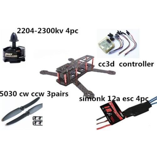 Free shipping RC QAV250 DIY Quadcopter Multirotor Kit & Emax MT2204 Brushless Motor & Simonk 12A ESC & CC3D