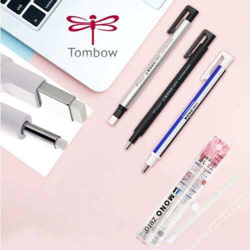 Japan Tombow MONO series eraser pen details modification pen high gloss rubber round square eraser automatic pen eraser