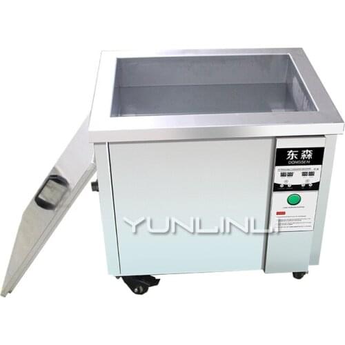 108L 3000W Ultrasonic Cleaner Industrial Engine Hardware Car Parts Plastic Glass Cleaning Equipment DS-300K