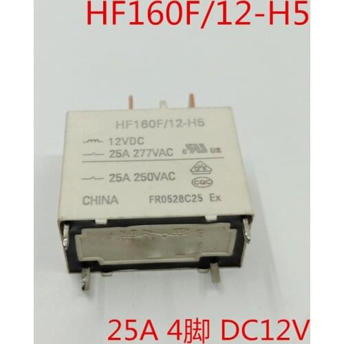 5pcs New HF160F/12-H5 HF160F 12-H5 HF160F/12-H5 12VDC HF160F/12-H5-12vdc 25A 4PIN