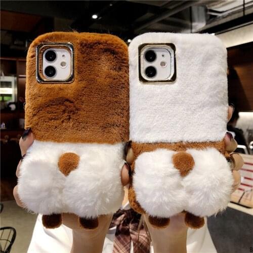 CHUBAN Phone Cases