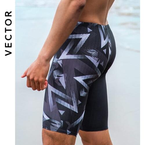 Mens Swimwear Sexy Shark Skin Lycra Jammer Fiber High Level Male Swimming Quick-Dry Swimwear Trunk Training Race Swimsuit