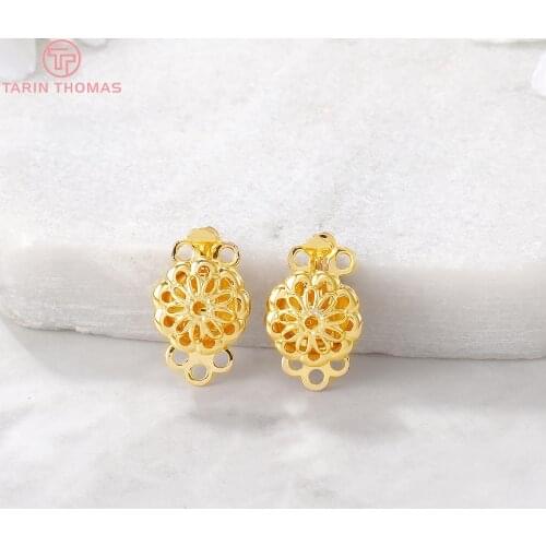 6PCS 6x12MM 24K Gold Color Brass Flower Connector Clasp Charms Bracelet Connector High Quality Diy Jewelry Accessories