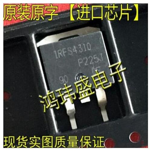 Free shipping 50PCS IRFS4310 FS4310 IRFS4310Z FS4310Z TO263