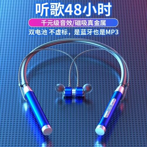 Ultra-long Stand-by Bluetooth Dual Earphone Neck Wear Waterproof Earphone Sports Running Game Karaoke Any Cell Phone General