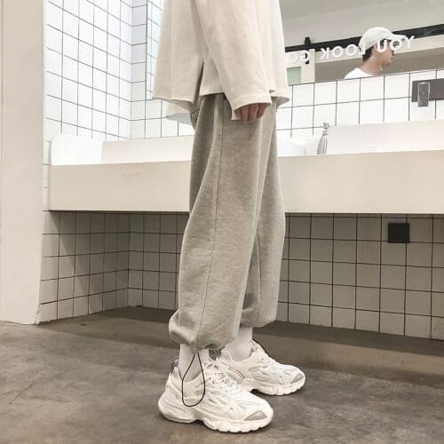 Men Solid Sweatpants Adjustable Bundle Pants Korean Loose Joggers Harem Pant Casual Streetwear Oversized Sports Casual Pants