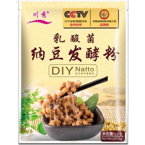 1pc Nattokinase Natto bacteria Natto powder Natto fermentation powder Natto Kitchen Starter bacteria bacteria Yeast H7O2