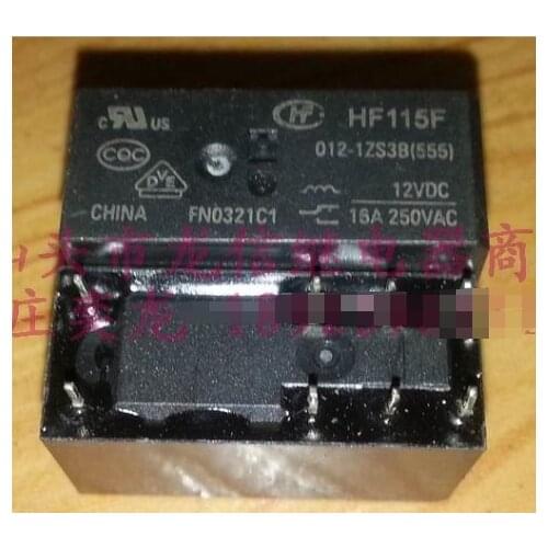 Relays HF115F 012-1ZS3B(555) 115F-1C-8P-12V