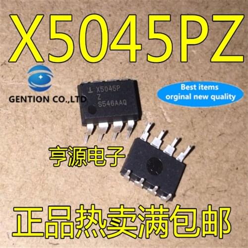 10Pcs X5045PZ X5045 X5045P DIP8 Operational amplifier in stock 100% new and original