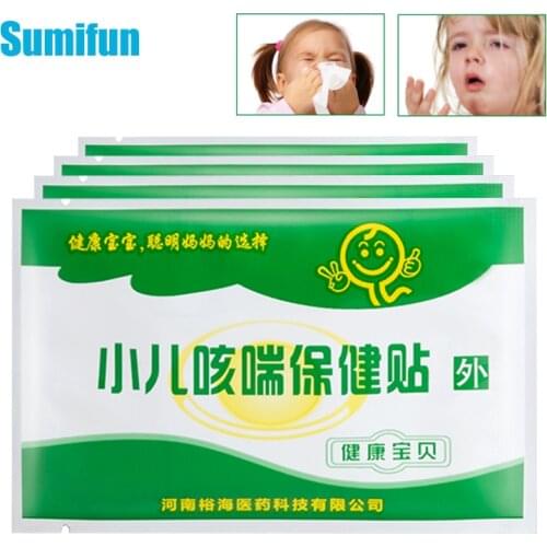2pcs Excessive Phlegm Medical Plaster For Adults Child Cough Patches Treatment Bronchial Pneumonia Fever Cough Wheezing C1972