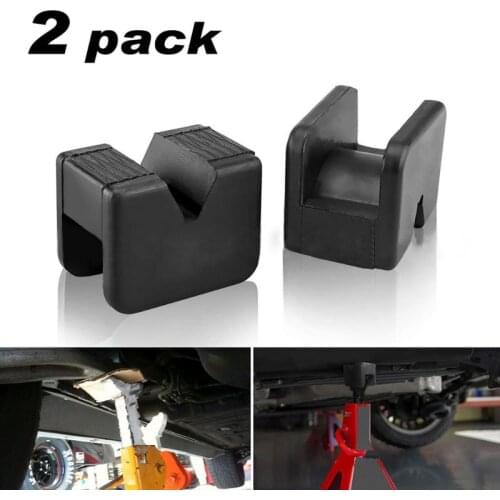 4Pcs Floor Jack Pad Adapter for Jack Stand Rubber Slotted Frame Welds Protector 1XCF