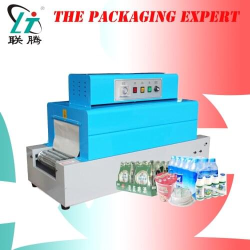 BS260 Thermal Film Wrap Shrinking Machine PET PP POF Film Package Infrared Shrinker Packaging Electrical Heating Tunnel Shrink