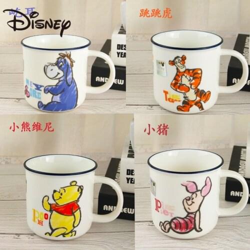 Disney Ceramic Mug Cute Cartoon Water Cup Childrens Milk Cup Winnie the Pooh Cup