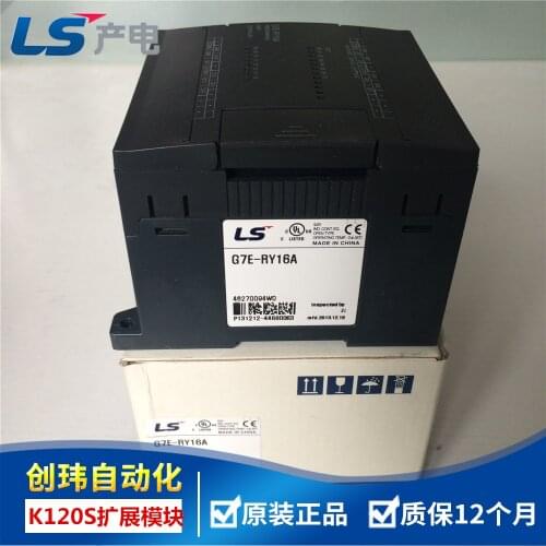 G7E-RY08A G7E-DR08A G7E-RY16A G7E-DR10A G7E-DR20A G7E-TR10A G7E-DC08A