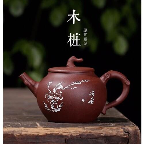 Kungfu Teaware Wholesale Authentic Hand-made Raw Mine Wood Pile Carving Money Supports One Substitute Distribution
