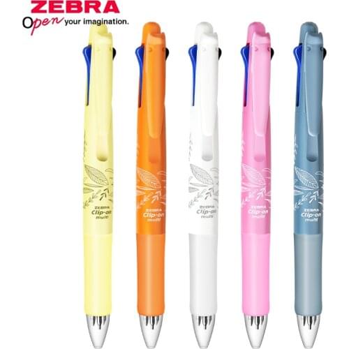 Limited Zebra Multifunction Ballpoint Pen B4SA1 Tropical Plant Push-type 4-color Ballpoint Pen and Mechanical Pencil 5 in 1