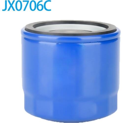 Free shipping JX0706C Oil Grid is Suitable For Weifang 4100 4105 6105 Generator Set Marine Turbocharger Oil filter Repair Parts