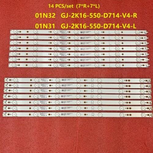 14 PCS LED backlight strip for 55PFF5701 55PUS6501 GJ-2K16-550-D714-V4-R L S1 55PUH6101 55PUS6581 55PUS6561 55PUS6101 55PUS7272