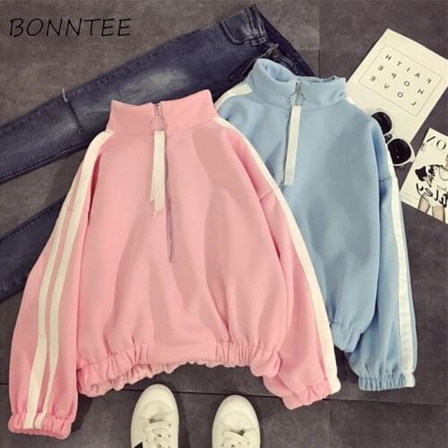 Hoodies Ulzzang Zipper Loose Plus Velvet Thicker Women Sweatshirt Chic Lovely Korean Style Womens Casual Cute Students Pullover