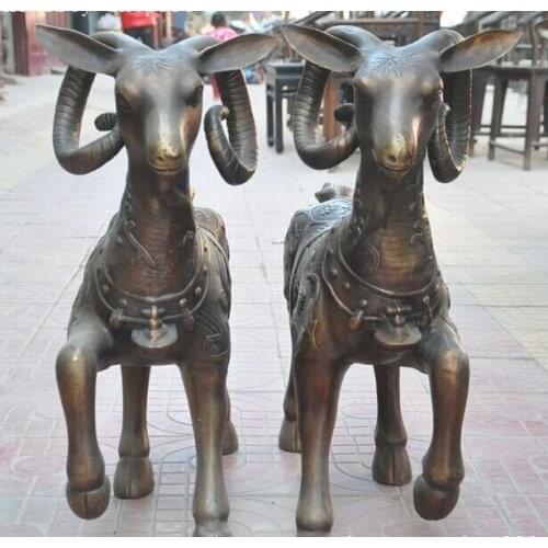 Xd 001510 26"chinese fengshui bronze wealth coin zodiac sheep goat animal lucky statue