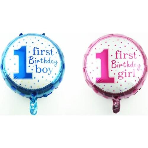 5psc/ New round Helium aluminum balloon childrens toys baby 1 year old birthday balloons party decoration supplies