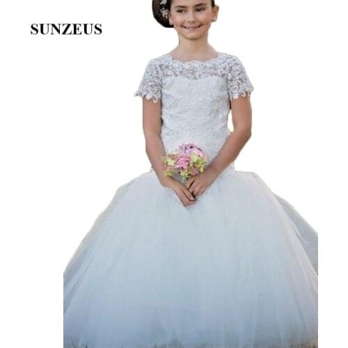 Short Sleeve Lace Top Wedding Flower Girls Dresses Ivory Tulle Skirt Sheath First Communion Gowns Long vestidos de famosas