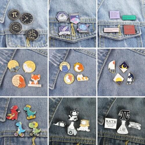 4pcs/set Enamel Pin Set Science Math Music Brooches Cartoon Metal Badges Bag Hat Backpack Accessories Jewelry Girl Boy Gift