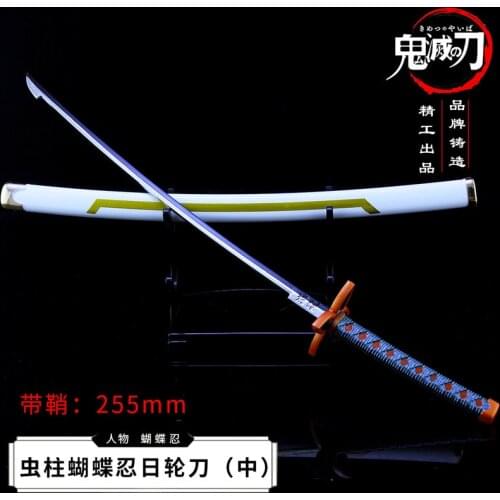 Kimetsu No Yaiba Knife Alloy Model The Weapon Toy Sword Sword Model Of Animation Characters Mini