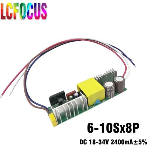 Lighting transformer 6-10Sx8P 42W 48W 54W 60W 18-34V 2400mA LED driver for flood light street light