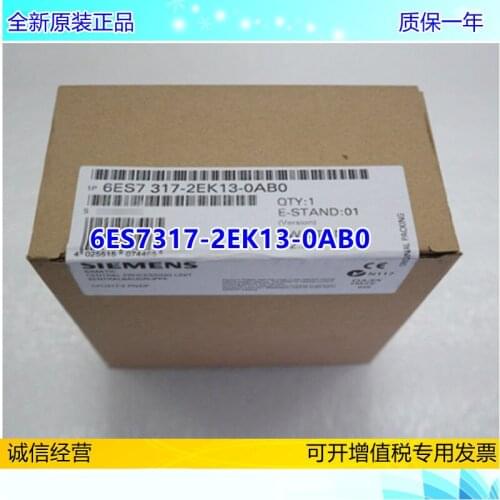 6ES7317-2EK13-0AB0 Siemens CPU317-2 PN module 6ES73172EK140AB0