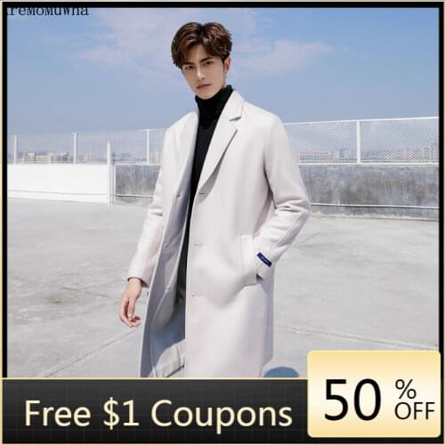 Мужские утепленные пальто AreMoMuWha China At AliExpress