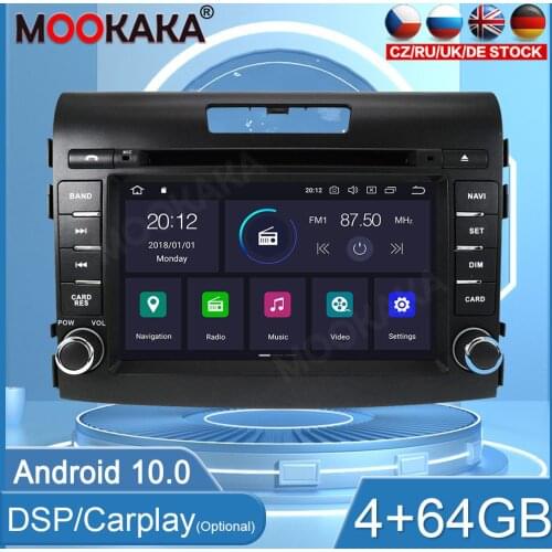 4+64GB PX6 Android10 For Honda CRV 2012-2016 Car Multimedia Player GPS Navigation Audio Stereo Screen DVD Head Unit WIFI DSP BT