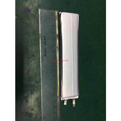 For JBL Extreme cell