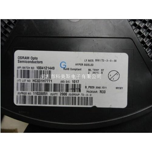 LYA675-S1T2-26 Germany OSRAM OSRAM 4040 side yellow car interior decoration