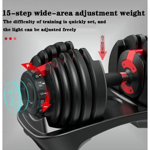 2021 New Products Adjustable 40kg Fitness Dumbbell Gimnasio Mancuernas Dumbbell Fitness Set Mens Fitness Equipment