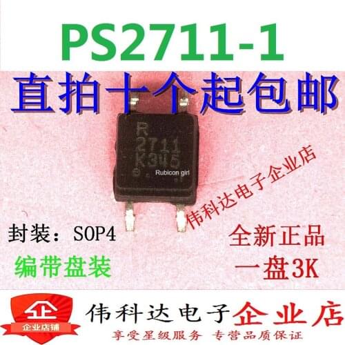New PS2711-1 NEC2711 patch optocoupler R2711 SOP4 spot can be photographed directly