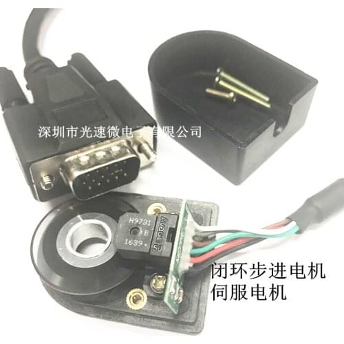 ORIGINAL HEDS-9731#b50 HEDS-9731 6 wire 5V long-line drive output AB phase 1000 line Raytheon servo stepper motor SWITCH