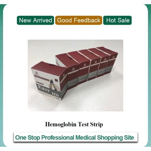 Hemoglobin Test Strips for POCT Hemoglobin Meter (6 boxs of strips) For Medical Equipment