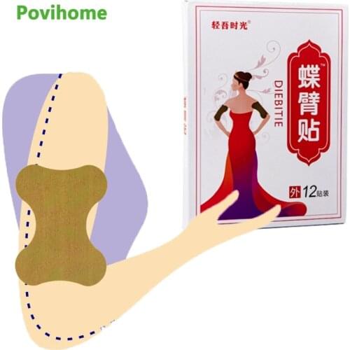 12pcs/Box Slimming Patches Calf Leg Arm Body Shaping Stickers Anti Cellulite Massager Fat Burner Plaster Beauty Health