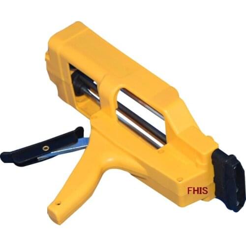 FHIS DISPENSING Building Tools