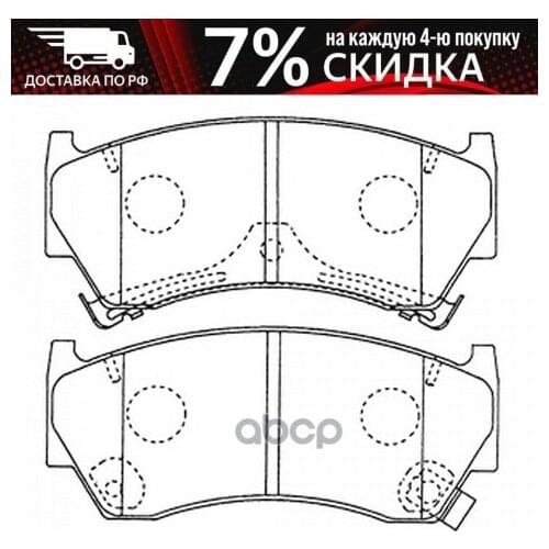 FIXAR Brake System Parts