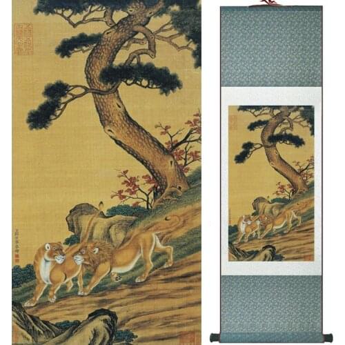 Lion silk art painting Chinese Art Painting Home Office Decoration Chinese lion painting lion picture051814