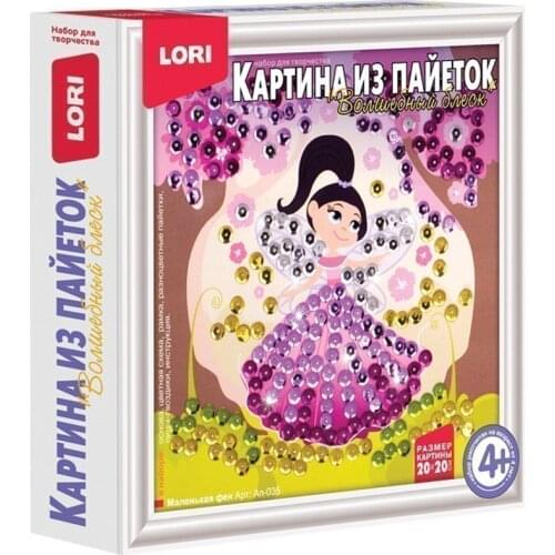 Lori Souvenirs