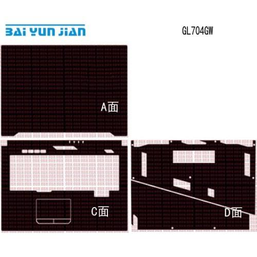 KH Laptop Sticker Decal Skin Carbon fiber Leather Cover Protector for ASUS ROG Strix GL704GW GL704 17.3"