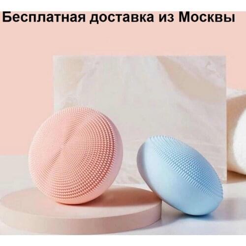Xiaomi Facial Massagers