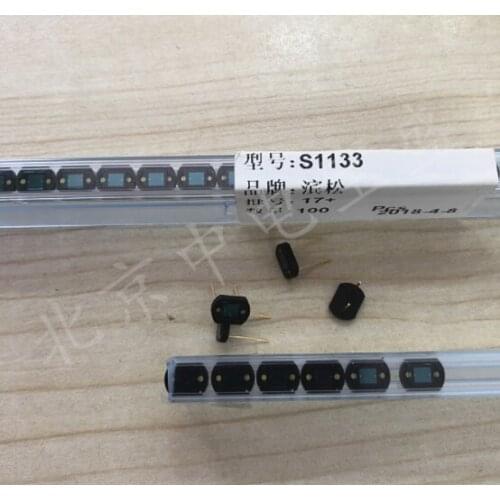 2pcs 5pcs S1133 DIP-2 Silicon photodiode 100% New and original