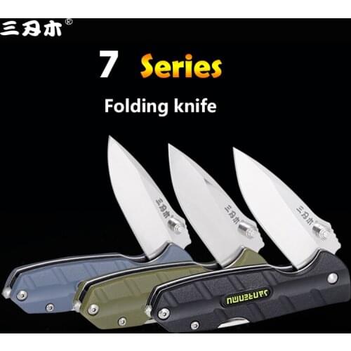 Sanrenmu 7092 7 Series Multi Function Folding Knife 12C27 Blade Outdoor Adventure Camping Hunting Cutting Pocket Lifesaver Tools
