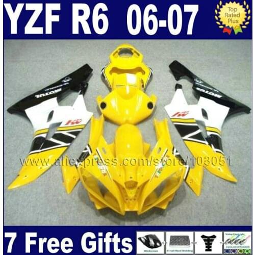 Custom Injection moto fairings sets For YAMAHA YZF R6 2006 07 YZFR6 plastic 06 2007 yellow white aftermarket body fairing kits